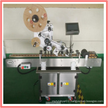 Automatic Labeler for Round Bottles